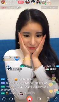 网红吃瓜主播有哪些人,揭秘他们的多彩人生